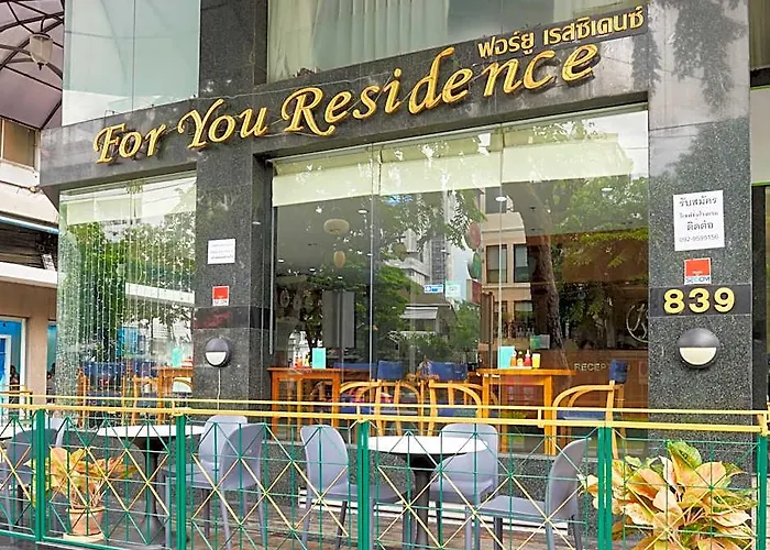 Hotel For 2*